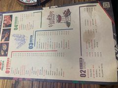 -阿记烧烤(大兴新区店)