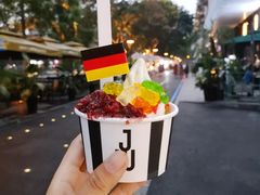 -JW德国冻酸奶Frozen Yogurt(龙湖成都滨江天街店)