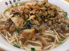 -李叁面馆(妇幼店)
