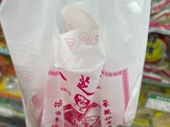 -采芝斋评弹茶馆(观前街店)