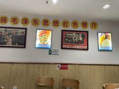 -老边饺子馆(东单店)