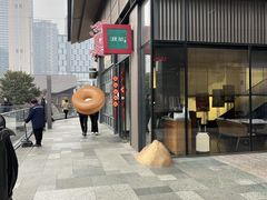 -绿茶餐厅(成都太古里店)