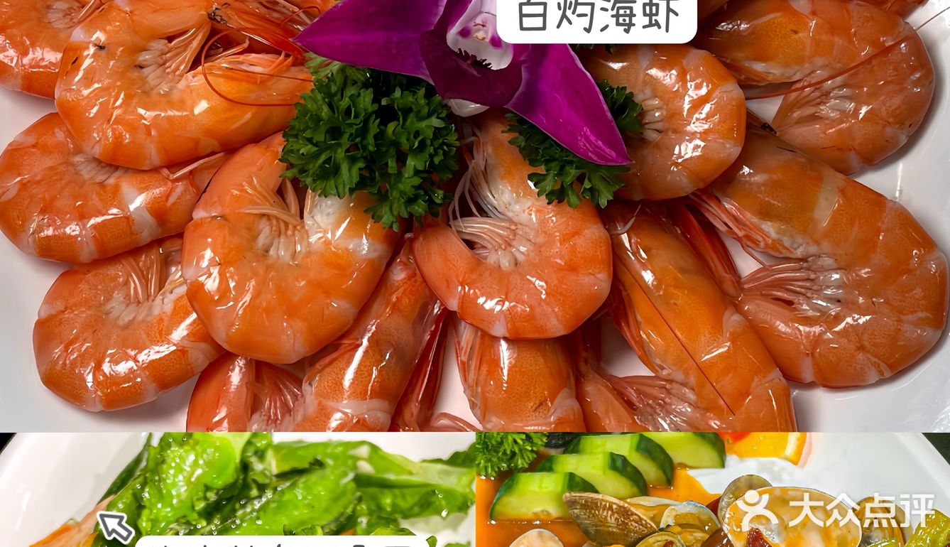 💫打卡三亚宝藏海鲜餐厅，感受海洋风情和鲜味盛宴！