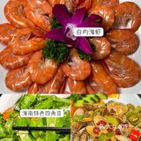 💫打卡三亚宝藏海鲜餐厅，感受海洋风情和鲜味盛宴！