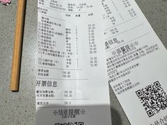 -海底捞火锅(津南永旺店生日主题店)