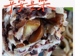 -宫门口馒头铺(创始人总店)
