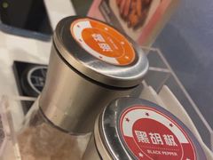 -西堤牛排(南京龙江店)