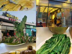 -三亚亚龙湾雅高美爵酒店