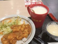 -永和大王(浦东国际机场店)