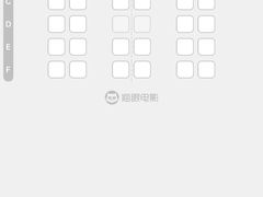 -CGV影城(广州K11店)