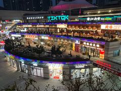 -汉堡王(嘉定宝龙城市广场)