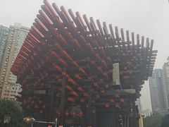 -重庆国泰艺术中心