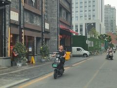 -盘飧市(春熙路店)