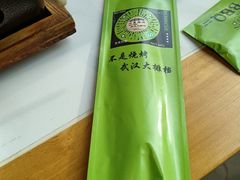 -不是烧烤·武汉大排档(亚运村店)
