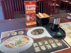 -老淮城·长鱼面(河下古镇店)