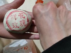 精品玫瑰饼-桂香村(护国寺店)