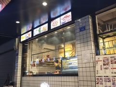 -粤拭轩·广东味道(祥和里店)