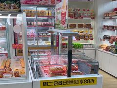 -味多美蛋糕(六里桥店)