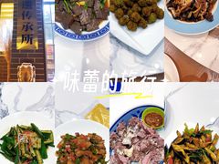 -旭光全羊(临朐店)