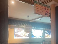 -老淮滨-蚌埠非遗小吃(淮河路店)