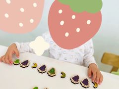 -培飞思维启蒙·益智游戏·科学探索(城西银泰店)