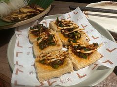 -蘑界·野生菌火锅(深业上城店)