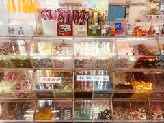 零售区-百味店