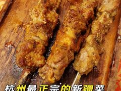 -新疆杭州疗养院·富春山庄