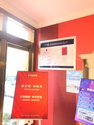 点击看大图 -昆明梦想医疗美容医院