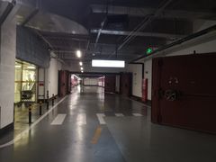 -荟聚西红门购物中心-停车场
