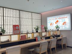 -长风拨筋养身(金虹桥店)
