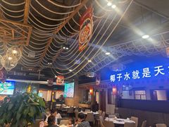 -龙泉人椰子鸡.糟粕醋.海南菜(三亚旗舰店)