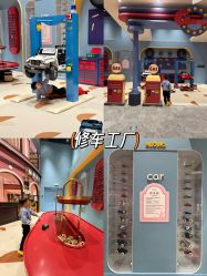 -奈尔宝家庭中心·亲子餐厅(鄞州万达店)