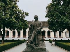 -南京中国近代史遗址博物馆(南京总统府)