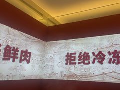 -千牛将·鲜牛肉火锅(开元路店)