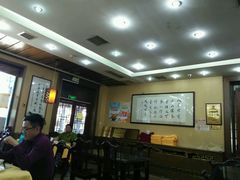 大堂-泰丰楼(前门西大街店)