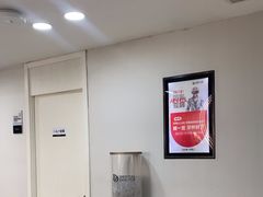 -牙博士口腔品牌连锁(昆山城区店)