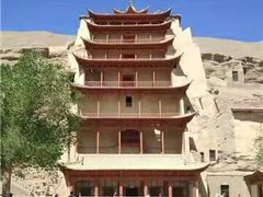 -敦煌莫高窟数字展示中心