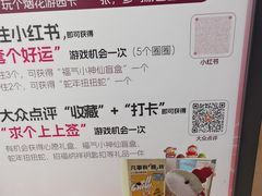 -福田卓悦INTOWN购物中心