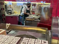 -阮大兴糕团(日月光中心店)