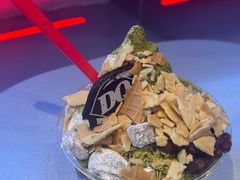 -DQ·蛋糕·冰淇淋(合生汇店)