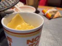 -探鱼·鲜青椒爽麻烤鱼(天河优托邦店)