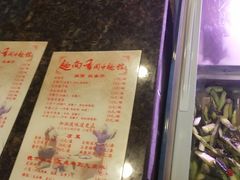 -面尚香关中面馆(盛龙广场总店)