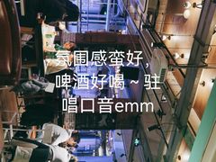 -Goose Island Brewhouse鹅岛精酿啤酒酿造工坊餐厅