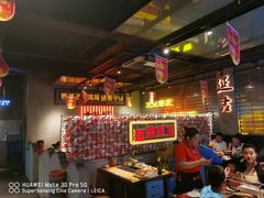 -大头叔烤鸡爪·朝鲜族烤串(天池路店)