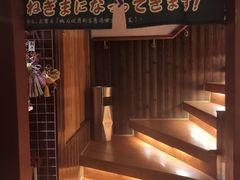 -鸟鹏烧鸟居酒屋(熙龙湾店)