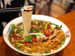 特色腰肝-刘氏三和面馆