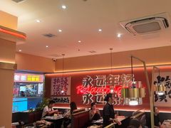 -热辣宗师·串串火锅(万达金街店)
