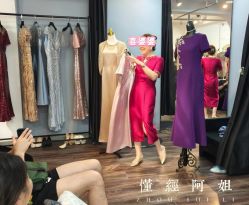 -So Shine 婚纱礼服·喜妈妈喜婆婆礼服馆(北外滩店)