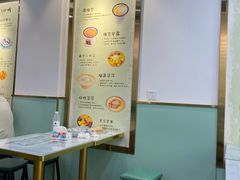 -糖潮糖水铺(省府店)